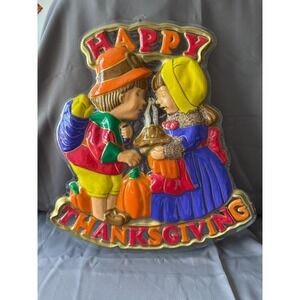 Vtg 2pcs Happy Thanksgiving Plastic 3D Pilgrim Fall‎ Wall Hanging Decoration 21"